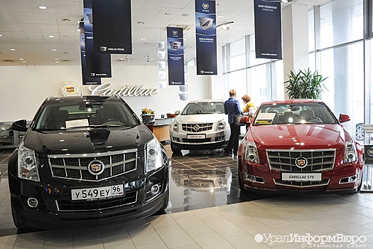 Вопреки санкциям: в России продолжает расти парк премиальных машин