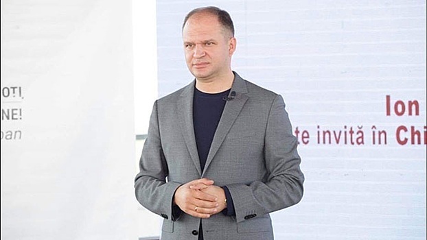 Новым мэром Кишинева избран социалист Ион Чебан