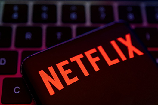 Netflix попросил сотрудников грамотно тратить деньги подписчиков