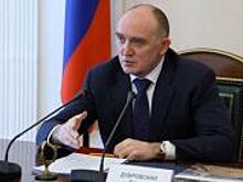 Челябинск использует опыт Уфы при подготовке к саммитам ШОС и БРИКС