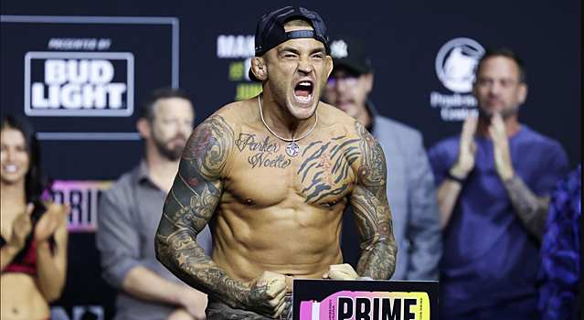 Во сколько и где смотреть UFC 318 с 19 на 20 июля