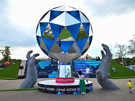 Гости форума "Москва 2030" могут стать строителями и архитекторами