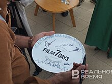 "Фантастическое путешествие в Казанию" и другие короткометражки