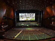 В новом конгресс-центре Екатеринбурга анонсирован первый концерт