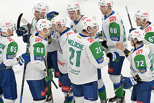 «Салават Юлаев» обыграл «Нефтехимик» в матче КХЛ