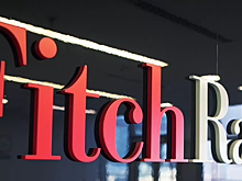 Fitch аннулирует рейтинги российских компаний
