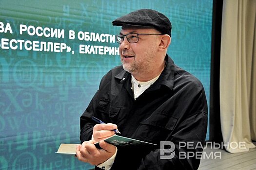 Алексей Иванов анонсировал новый роман об истории Невьянской башни
