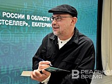 Алексей Иванов анонсировал новый роман об истории Невьянской башни