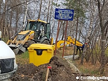 В Шарташском лесопарке назревает "двушечка"