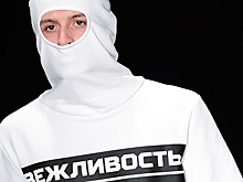 «Военторг» решил зарегистрировать бренд «Вежливые мишки»
