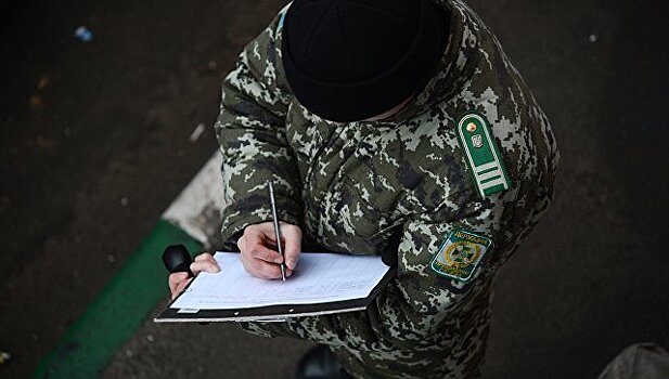 На КПП под Донецком погиб украинский пограничник