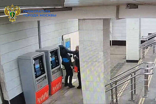 В подземном переходе в Москве мужчина забил насмерть оппонента в конфликте
