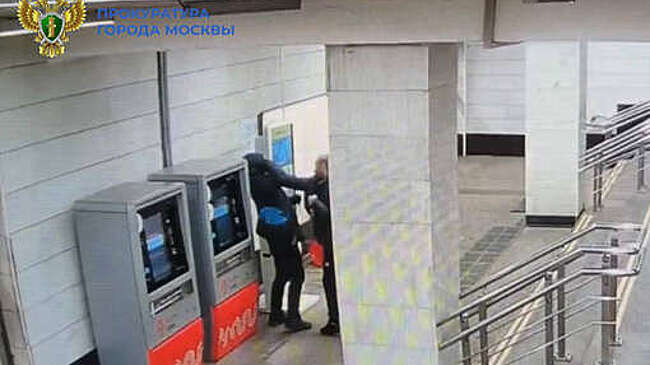 В подземном переходе в Москве мужчина забил насмерть оппонента в конфликте