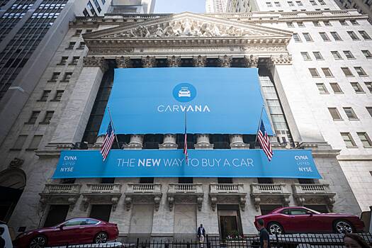 Биржи США в основном растут