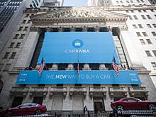 Биржи США в основном растут