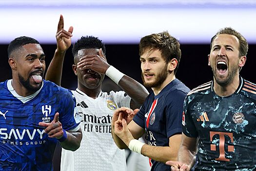 Все команды клубного чемпионата мира по футболу — 2025: рейтинг, фавориты, Бавария, Реал, ПСЖ, Челси, Атлетико