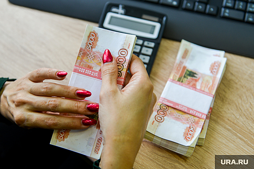 Свердловские таможенники заблокировали вывоз валюты в Азию