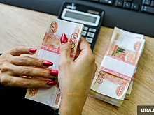 Свердловские таможенники заблокировали вывоз валюты в Азию
