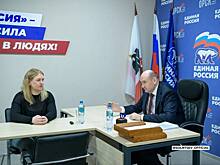 Евгений Солнцев провёл личный приём граждан в Орске