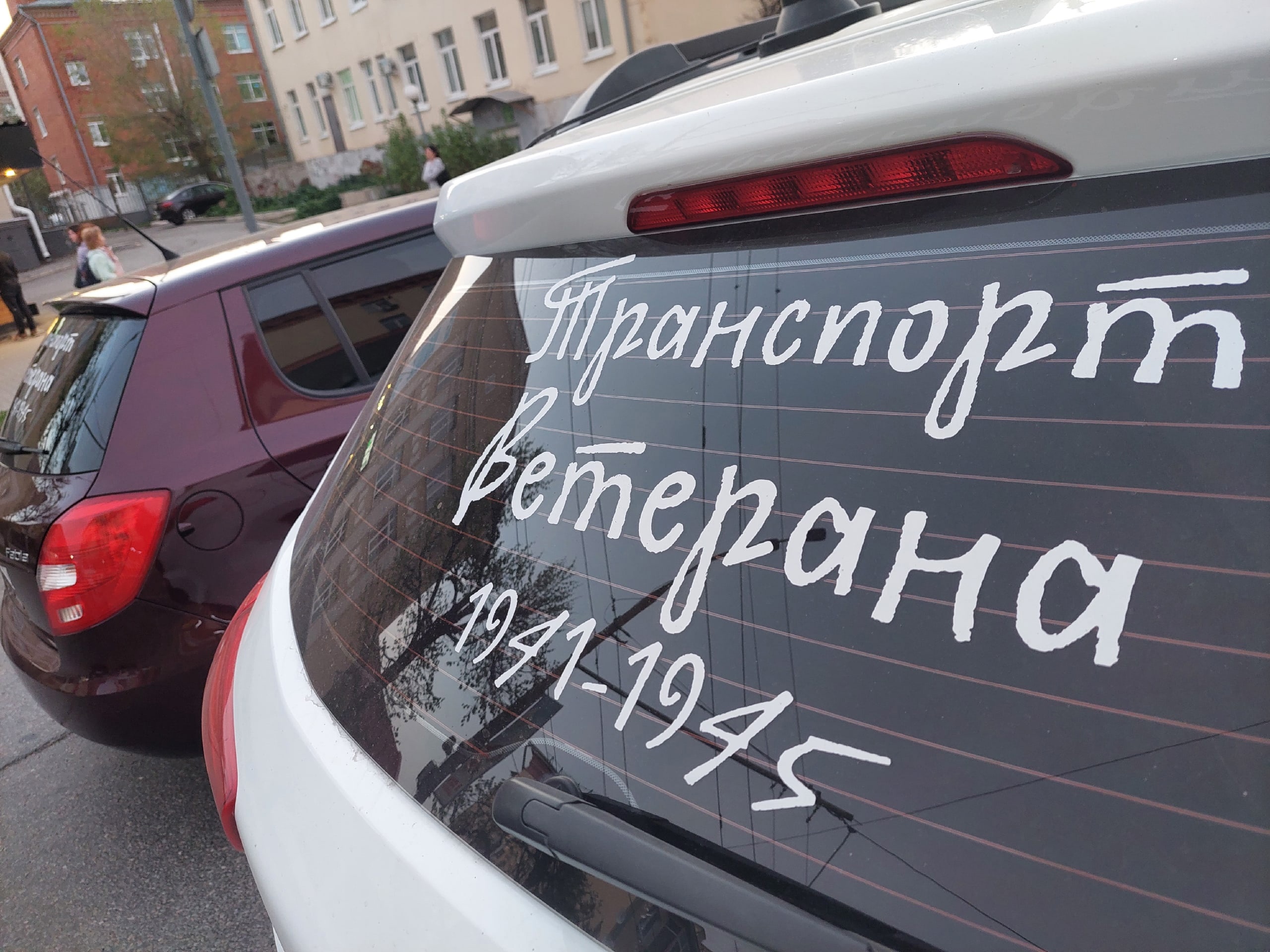 Ветеранов на парад Победы в Ижевск доставят волонтёры акции «Транспорт ветерана»