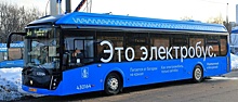 В Красноярске по новому маршруту запустят электробусы