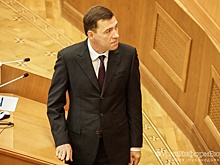 Куйвашев назначил глав еще пяти свердловских министерств