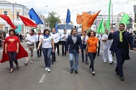 Около 45 тысяч человек участвовали в иркутском карнавале 3 июня