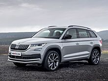 Тест-драйв семейного автомобиля Skoda Kodiaq