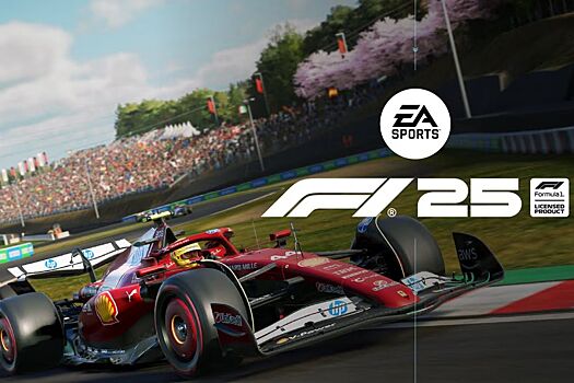 Официальной игры F1 2026 не будет — EA Sports объявила перерыв в серии