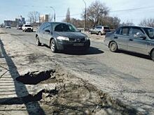 Деньги в трубу? На «безопасных и качественных» дорогах Воронежа снова ямы