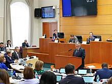 Самарская губернская дума во втором чтении приняла бюджет региона на 2023 год