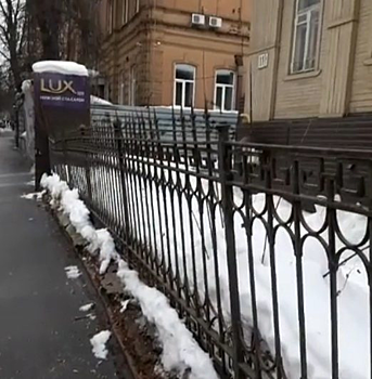 Забор старинной нижегородской усадьбы отремонтируют в 2022 году