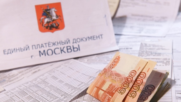 Как рассчитать пени по коммуналке в 2025 году