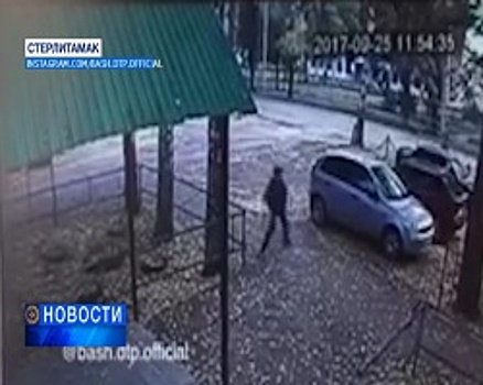 Из-за двойки школьник разбил машину учителя