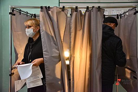 В Югре досрочно проголосовали более четырех тысяч человек