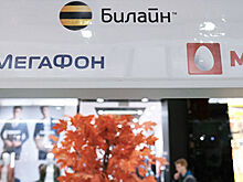 "Большая четверка" договорилась о создании единого оператора 5G