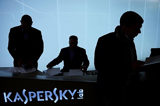 Kaspersky обнаружил атаку против мобильных устройств в Юго-Восточной Азии