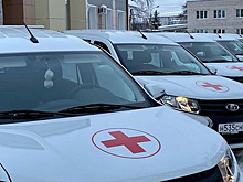 В Электрогорскую горбольницу поступило пять автомобилей медпомощи