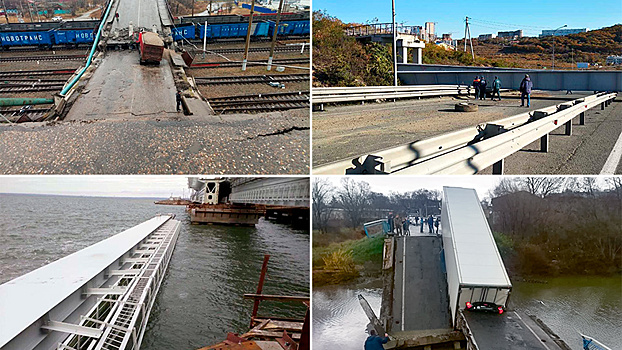 Падеж мостов в России: хроника октябрьских катастроф