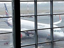 Запущен прямой авиарейс по маршруту «Калининград-Екатеринбург»