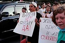 Шествие в поддержку Фургала в Хабаровске впервые не состоялось
