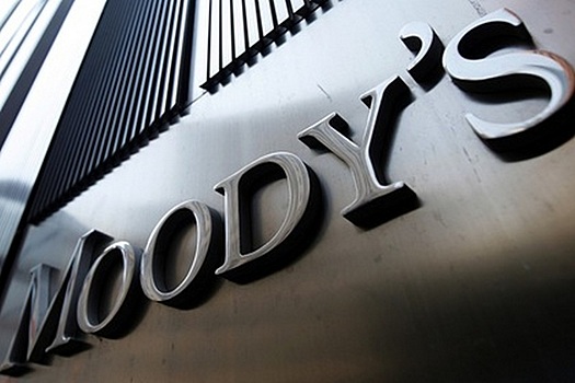 Moody’s понизило кредитный рейтинг Франции до уровня «Аа2»