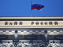 ЦБ обнаружил схему вывода пенсионных денег через облигации