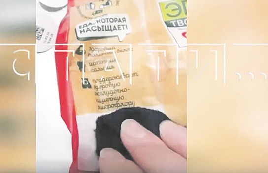 Нижегородский молокозавод обвинили в торговле просрочкой