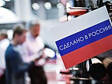 В Финляндии отказались от российских товаров