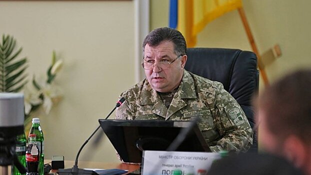 Посол Украины обсудил с сенатором США предоставление Киеву оружия