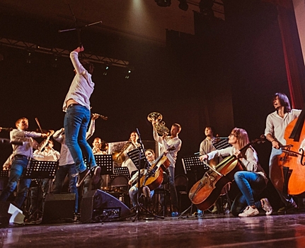 Симфонический оркестр RockestraLive привезет в Белгород концерт