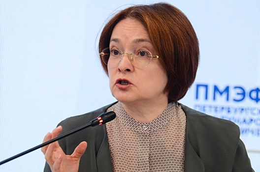 Экономист Дискин о новом решении Центробанка: «Показал готовность слушать бизнес»