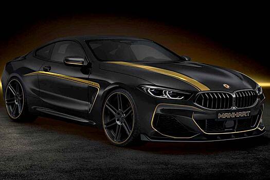В ателье Manhart оперативно поколдовали над BMW M850i