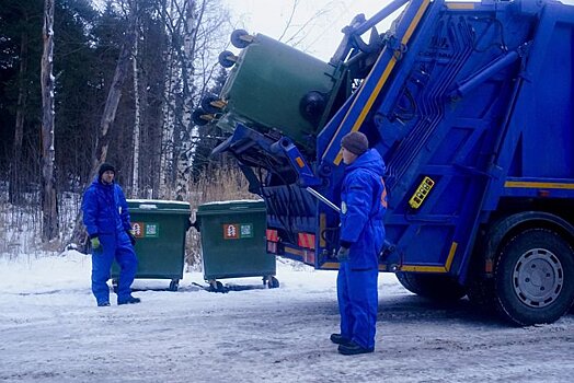 Региональный оператор ООО «Автоспецтранс» изменил название